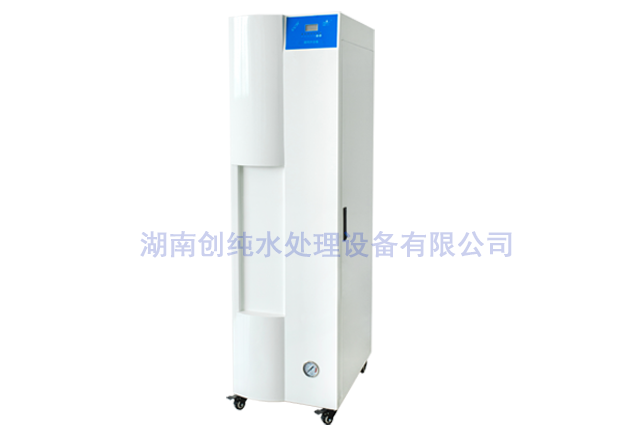 檢驗分析專用純水機（醫(yī)用清洗器）CCH-KH50-Y