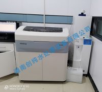 創(chuàng)純醫(yī)療純水系統(tǒng)，實力護航