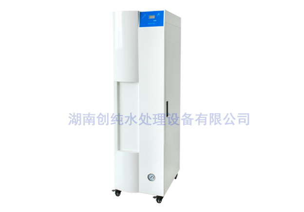 檢驗專用純水機(醫(yī)用清洗器)CCH-Y-D50